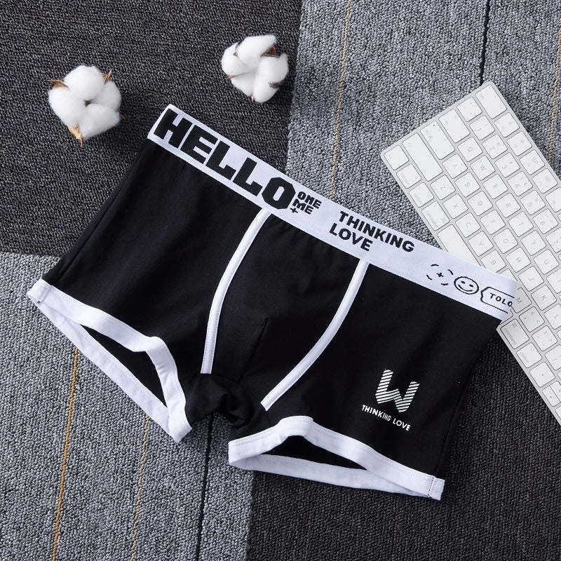 超值組合價【港風運動系列】高彈純棉透氣無痕男士內褲