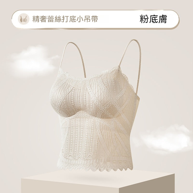 【背心/內搭/內衣於一體】新款帶胸墊一片式純欲風蕾絲吊帶內衣bratop