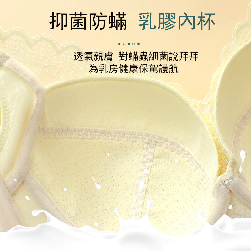 Soft Steel Ring ~ Super Slimming