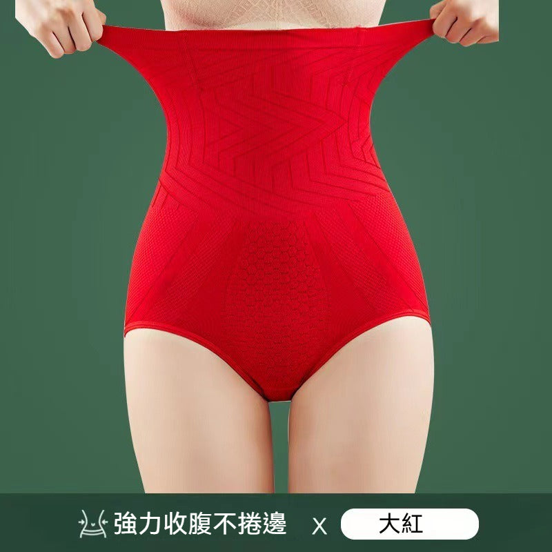 Convenient to wear and take off~ Easily show off a slim waist!
