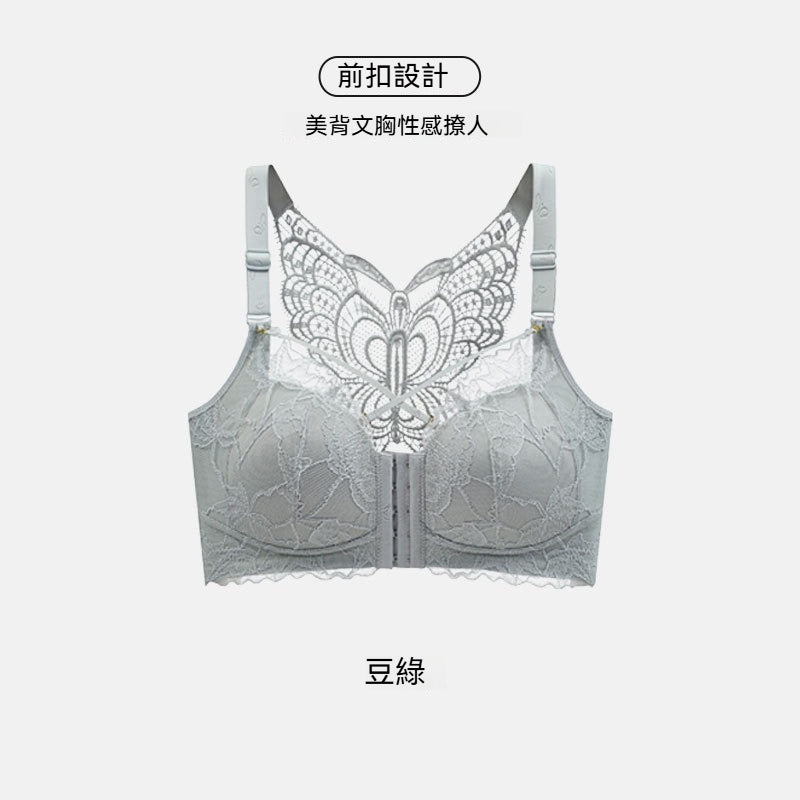[The upper body is really slim and stylish! ! 】BE cup optional ~ Autumn and winter new honeycomb cup large size underwear, breathable and not sweaty, adjustable double shoulder straps, beautiful and comfortable!