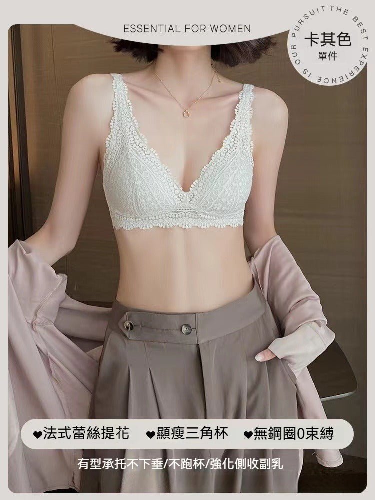 [The upper body is really slim and stylish! ! 】BE cup optional ~ Autumn and winter new honeycomb cup large size underwear, breathable and not sweaty, adjustable double shoulder straps, beautiful and comfortable!