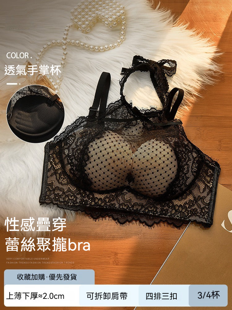 [The upper body is really slim and stylish! ! 】BE cup optional ~ Autumn and winter new honeycomb cup large size underwear, breathable and not sweaty, adjustable double shoulder straps, beautiful and comfortable!