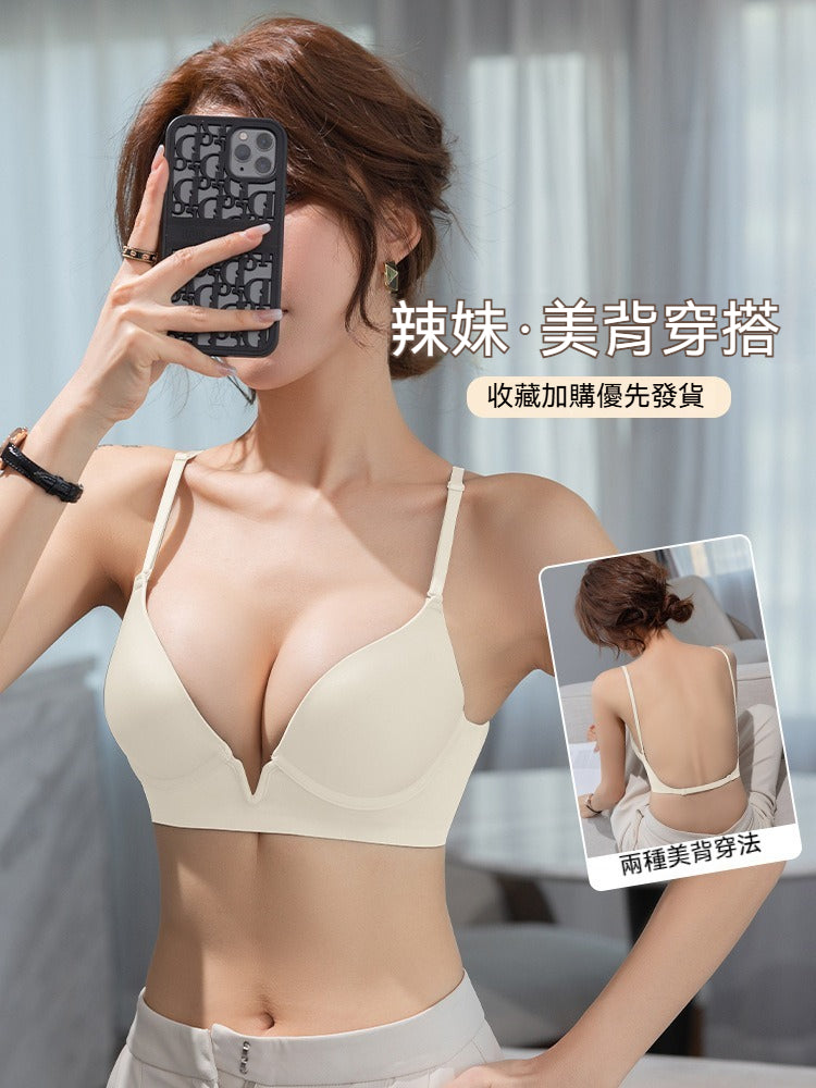 [The upper body is really slim and stylish! ! 】BE cup optional ~ Autumn and winter new honeycomb cup large size underwear, breathable and not sweaty, adjustable double shoulder straps, beautiful and comfortable!