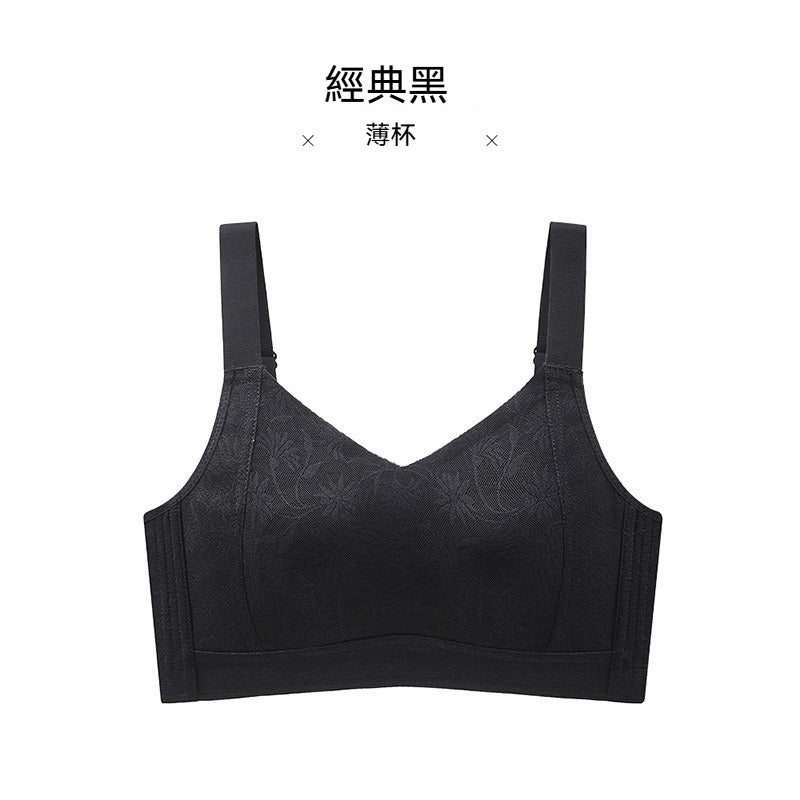 [The upper body is really slim and stylish! ! 】BE cup optional ~ Autumn and winter new honeycomb cup large size underwear, breathable and not sweaty, adjustable double shoulder straps, beautiful and comfortable!