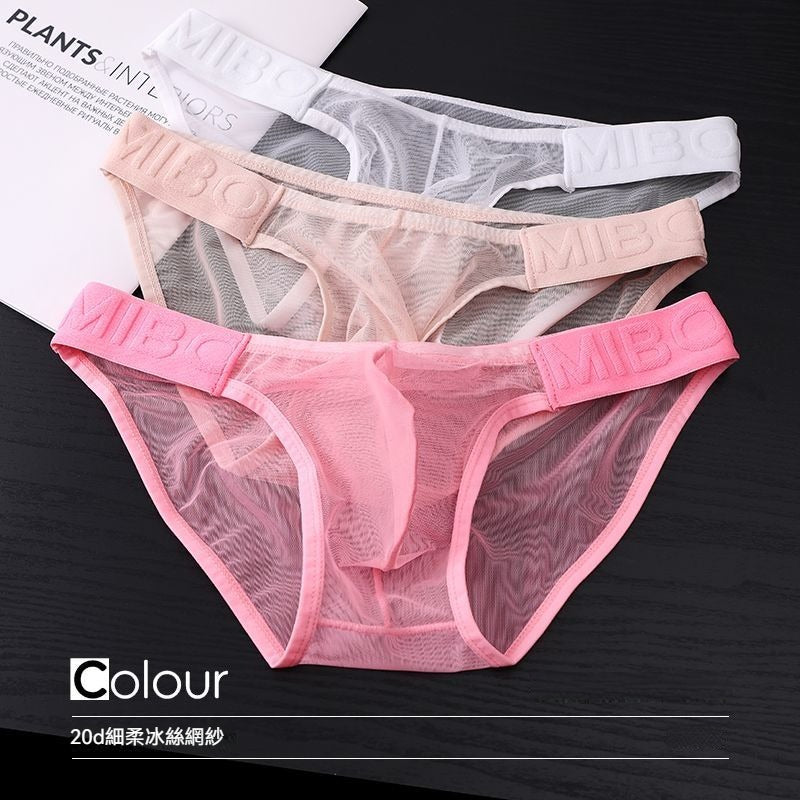 超值組合價【一上身就能感受它的輕柔舒適】細柔網紗~透明無底襠囊袋,新款性感超薄網紗男士三角內褲
