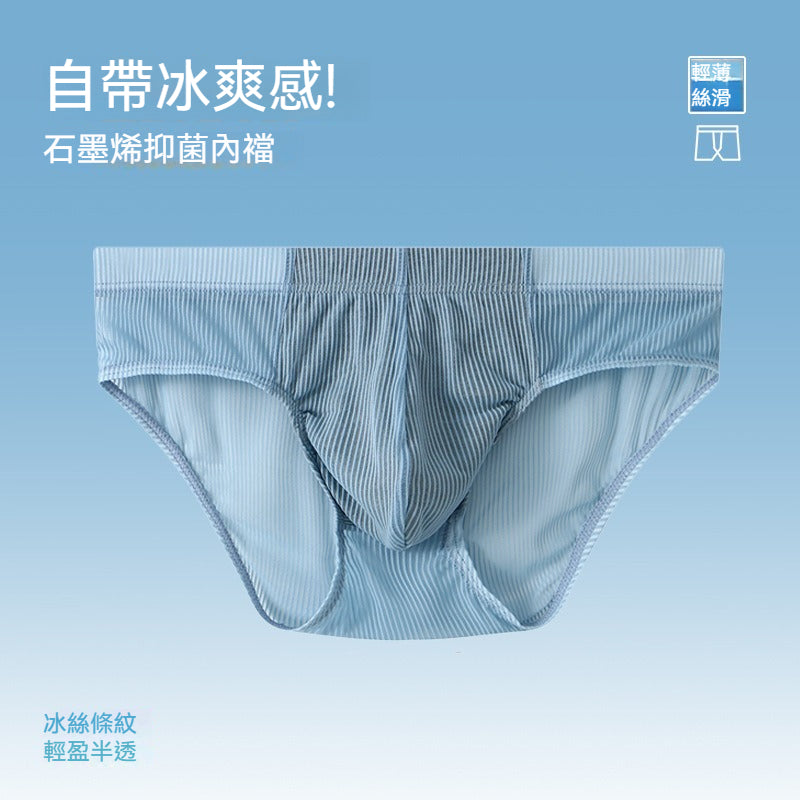 [The upper body is really slim and stylish! ! 】BE cup optional ~ Autumn and winter new honeycomb cup large size underwear, breathable and not sweaty, adjustable double shoulder straps, beautiful and comfortable!