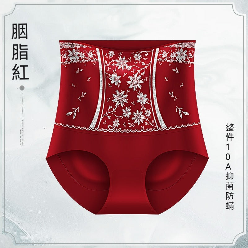 [The upper body is really slim and stylish! ! 】BE cup optional ~ Autumn and winter new honeycomb cup large size underwear, breathable and not sweaty, adjustable double shoulder straps, beautiful and comfortable!