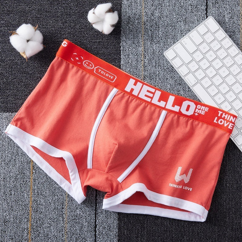 超值組合價【港風運動系列】高彈純棉透氣無痕男士內褲