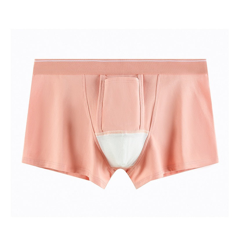 超值組合價【懂男人那種舒服感!】升級款!U型上提,三向透氣~新款純棉透密網眼自由舒展男士內褲