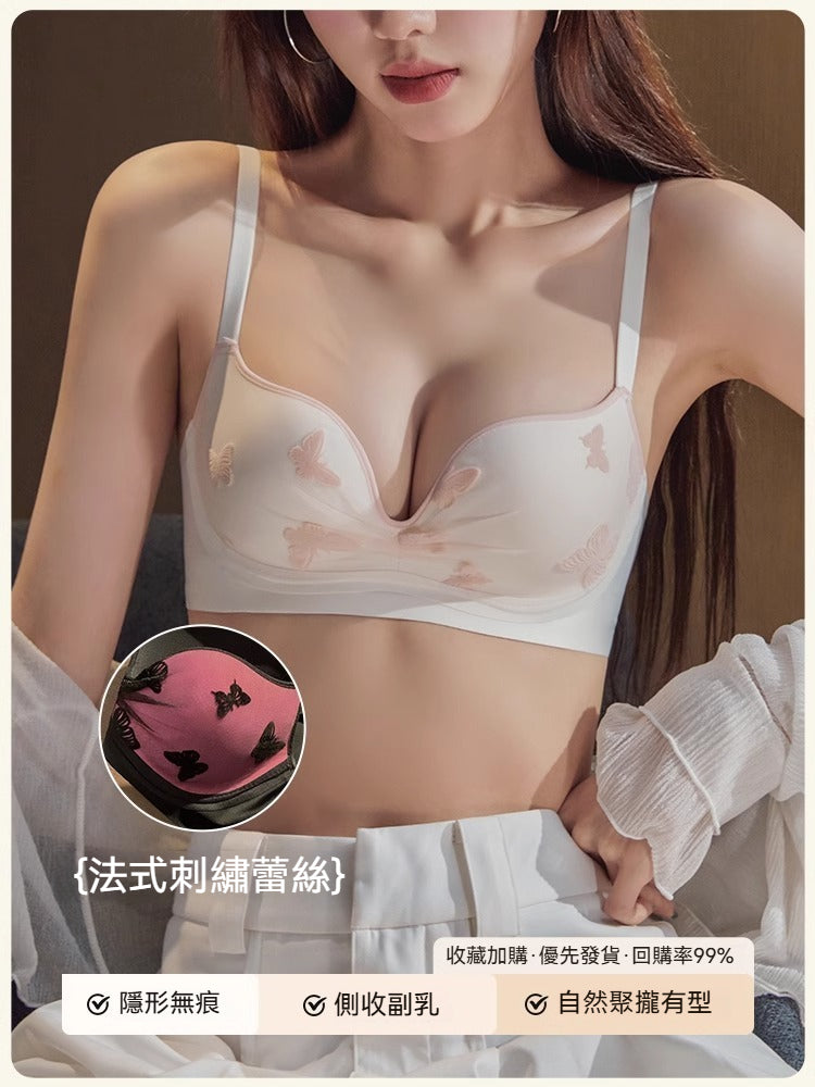 【闆娘狂推!提拉軟支撐系列】法式刺繡蕾絲浪漫蝴蝶無鋼圈內衣