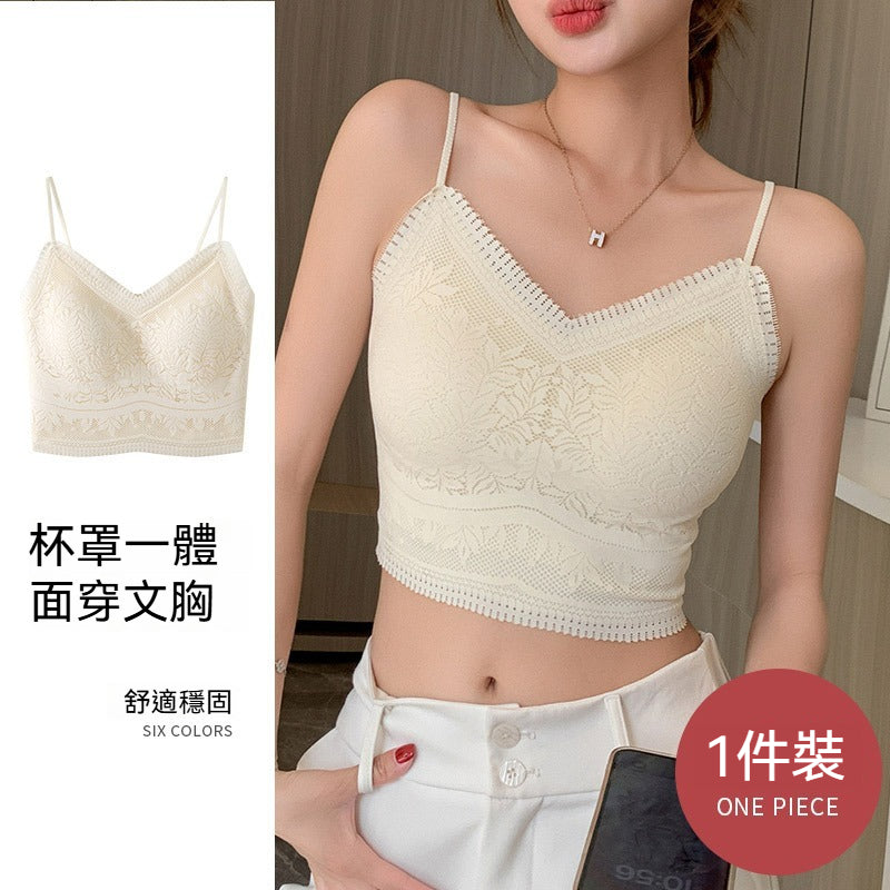 【內搭外穿!舒適與美麗兼具~】內置罩杯!新款花邊蕾絲固定杯防走光吊帶內衣