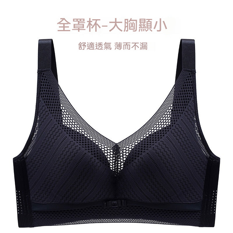 超值組合價【告別臃腫!宛如第二層肌膚~】性感花卉蕾絲~全身網孔設計!新款鏤空網孔花邊顆粒內杯大碼內衣