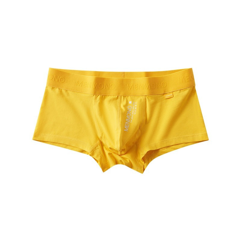 【內在品味之選】穿過就回不去!經典黃腰帶純棉透氣平角男士內褲