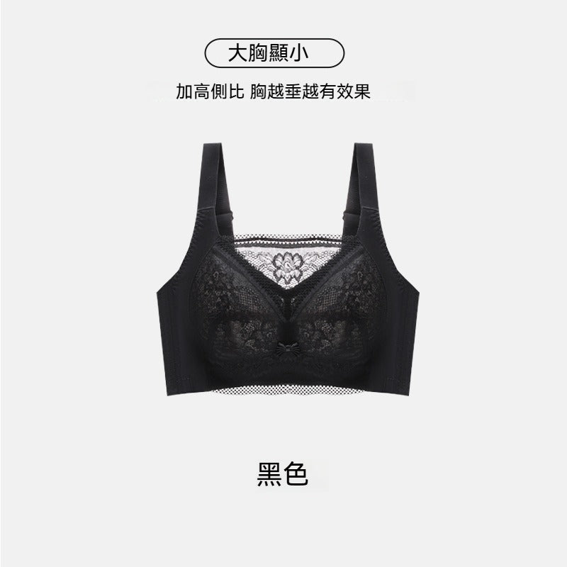 [The upper body is really slim and stylish! ! 】BE cup optional ~ Autumn and winter new honeycomb cup large size underwear, breathable and not sweaty, adjustable double shoulder straps, beautiful and comfortable!
