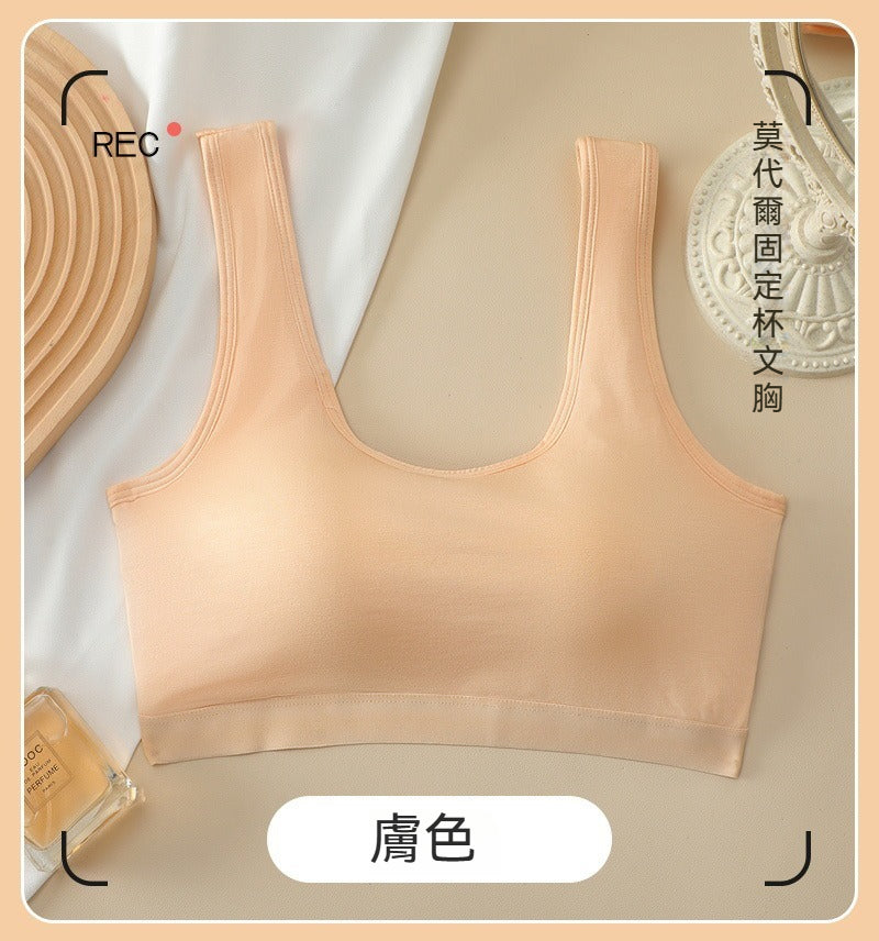 [The upper body is really slim and stylish! ! 】BE cup optional ~ Autumn and winter new honeycomb cup large size underwear, breathable and not sweaty, adjustable double shoulder straps, beautiful and comfortable!