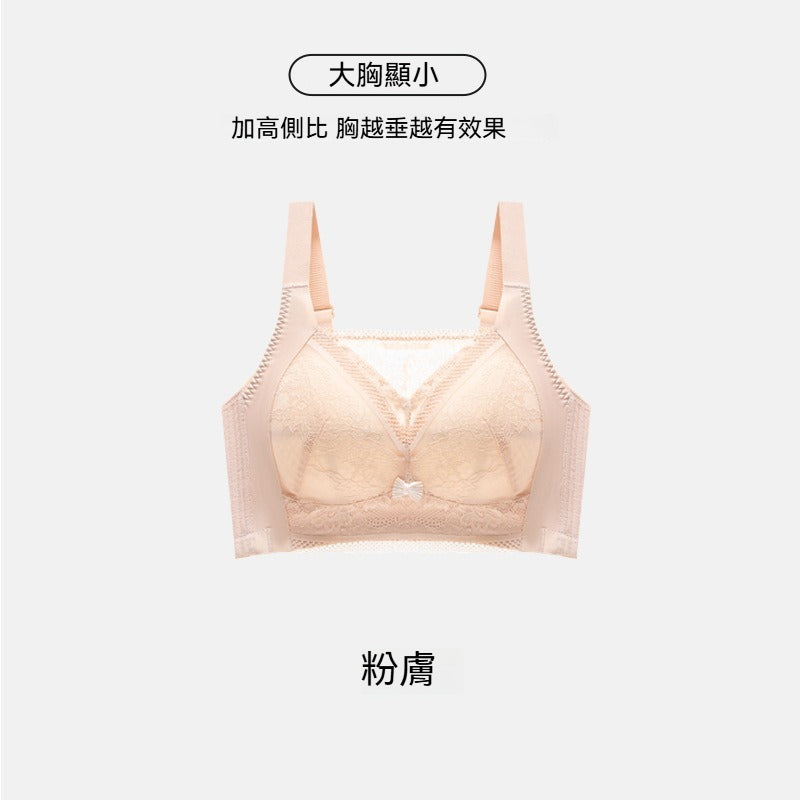 [The upper body is really slim and stylish! ! 】BE cup optional ~ Autumn and winter new honeycomb cup large size underwear, breathable and not sweaty, adjustable double shoulder straps, beautiful and comfortable!