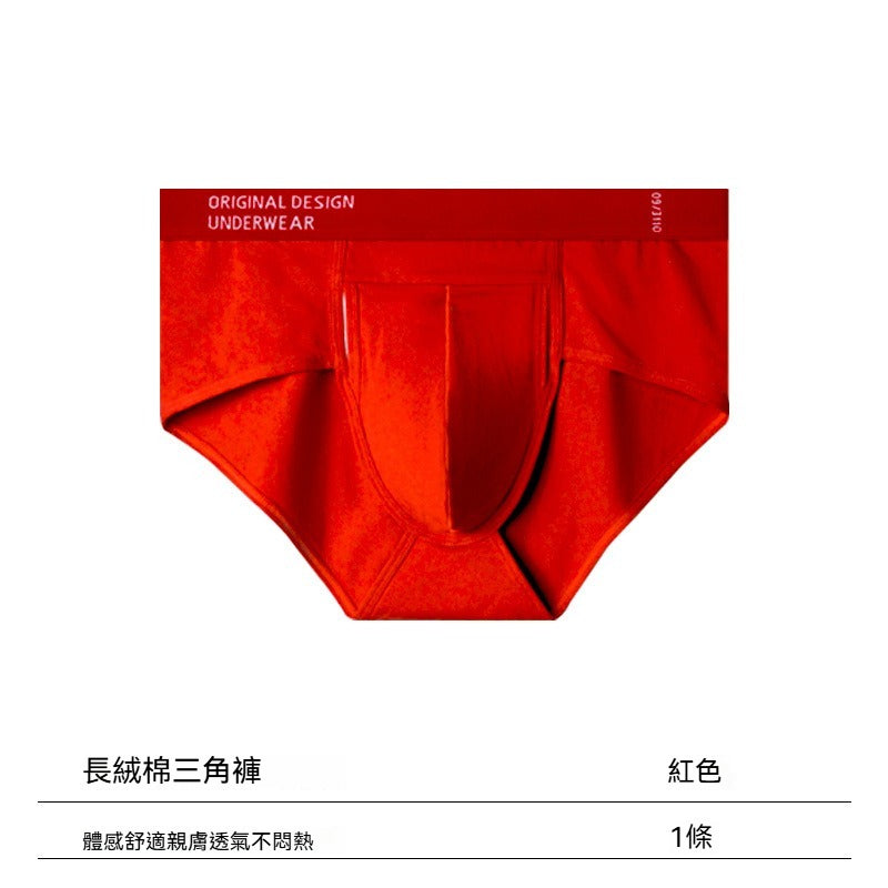 [The upper body is really slim and stylish! ! 】BE cup optional ~ Autumn and winter new honeycomb cup large size underwear, breathable and not sweaty, adjustable double shoulder straps, beautiful and comfortable!