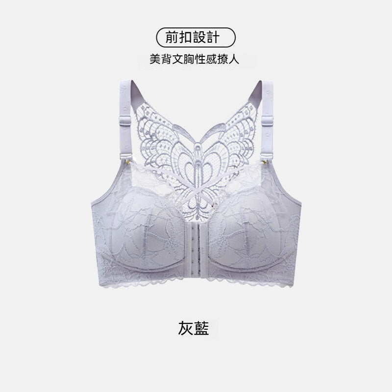 [The upper body is really slim and stylish! ! 】BE cup optional ~ Autumn and winter new honeycomb cup large size underwear, breathable and not sweaty, adjustable double shoulder straps, beautiful and comfortable!