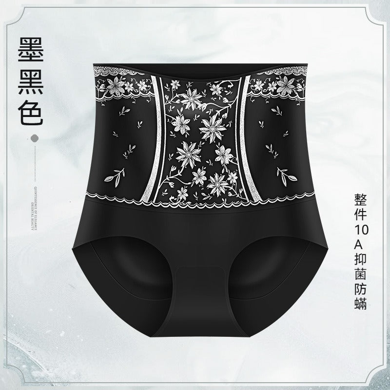 [The upper body is really slim and stylish! ! 】BE cup optional ~ Autumn and winter new honeycomb cup large size underwear, breathable and not sweaty, adjustable double shoulder straps, beautiful and comfortable!