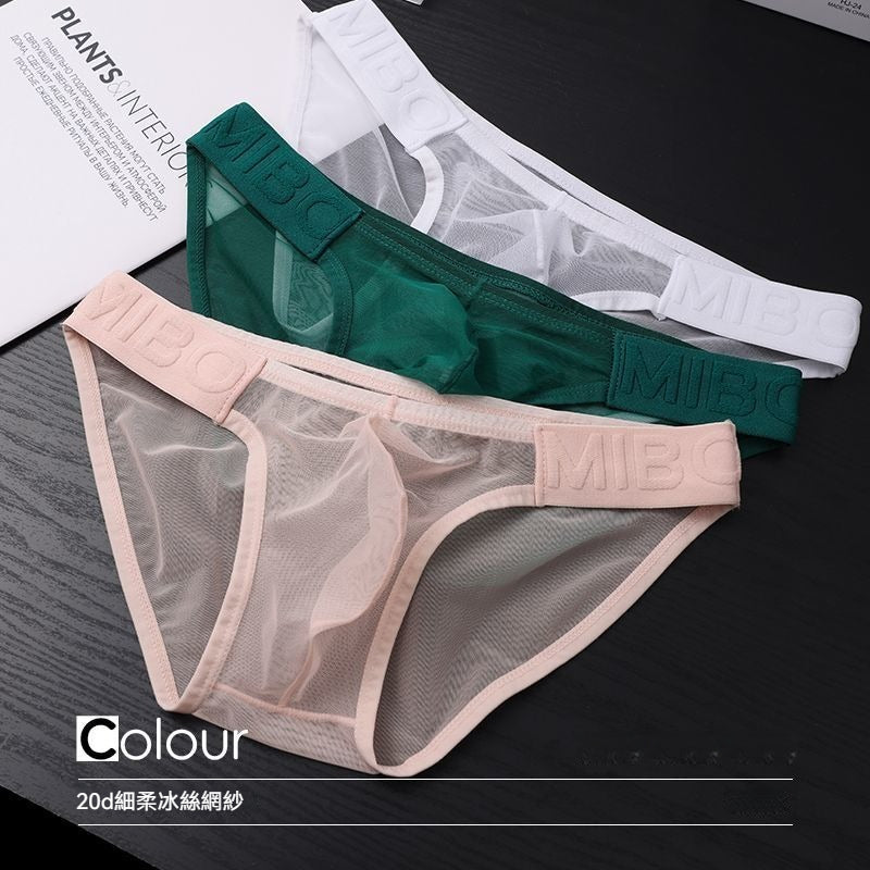 超值組合價【一上身就能感受它的輕柔舒適】細柔網紗~透明無底襠囊袋,新款性感超薄網紗男士三角內褲