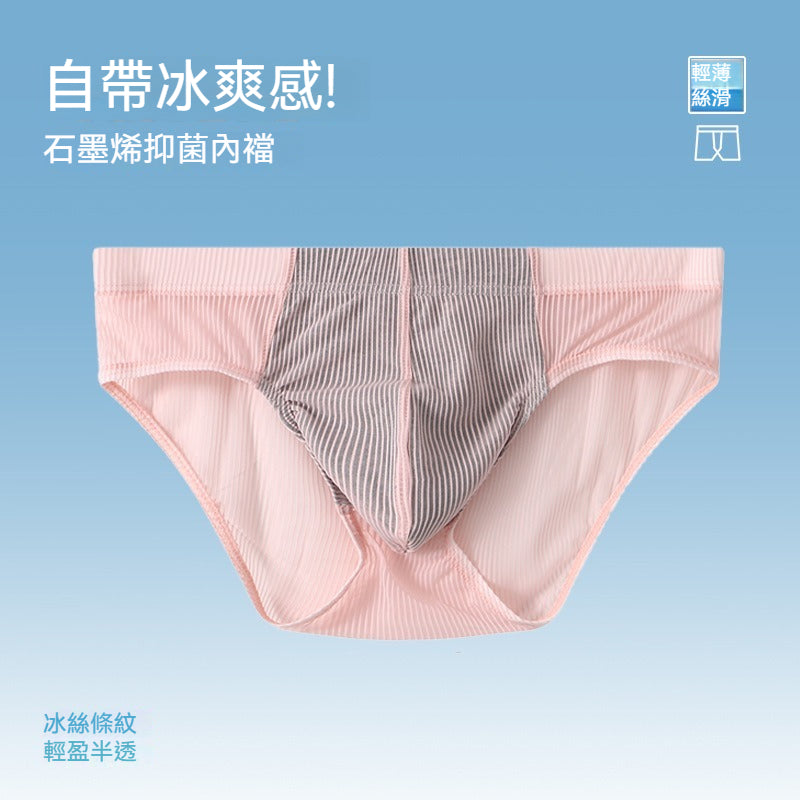[The upper body is really slim and stylish! ! 】BE cup optional ~ Autumn and winter new honeycomb cup large size underwear, breathable and not sweaty, adjustable double shoulder straps, beautiful and comfortable!