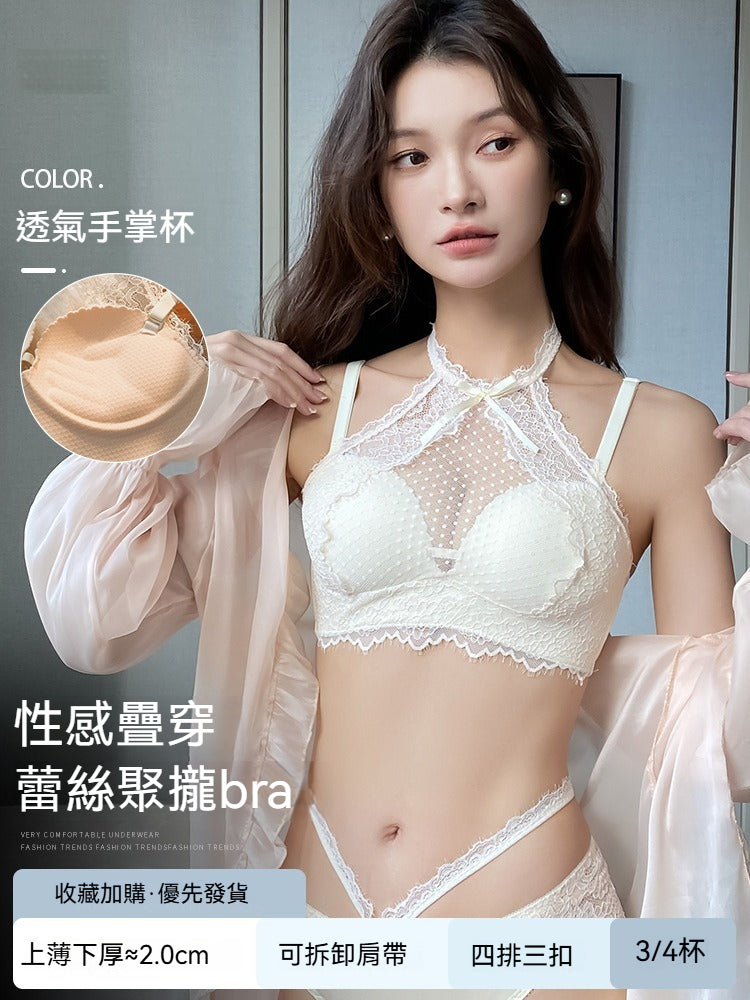 [The upper body is really slim and stylish! ! 】BE cup optional ~ Autumn and winter new honeycomb cup large size underwear, breathable and not sweaty, adjustable double shoulder straps, beautiful and comfortable!
