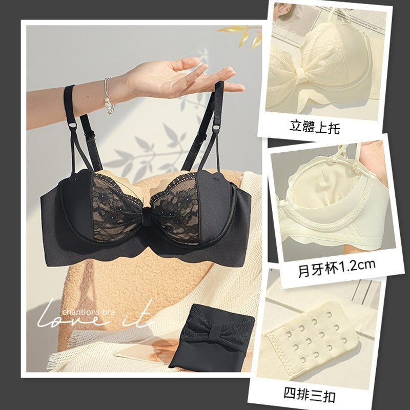 超值組合價【人間水蜜桃,穿出辣妹感!】顯大顯圓~新款性感蕾絲拼接半杯聚攏調整型內衣