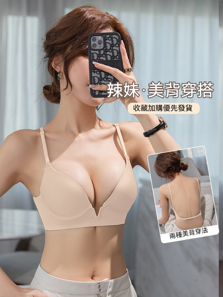 [The upper body is really slim and stylish! ! 】BE cup optional ~ Autumn and winter new honeycomb cup large size underwear, breathable and not sweaty, adjustable double shoulder straps, beautiful and comfortable!