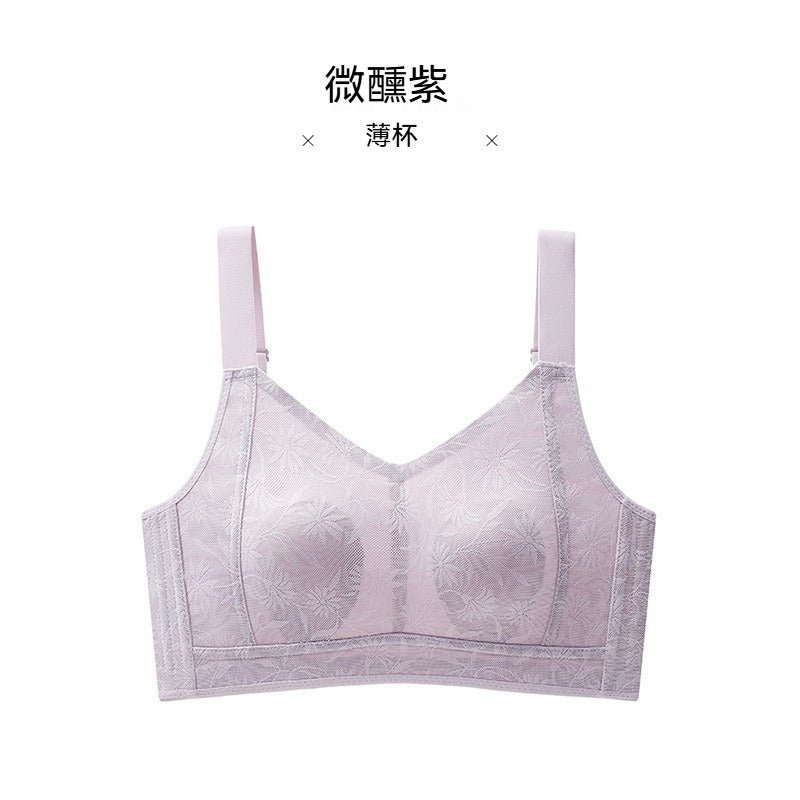 [The upper body is really slim and stylish! ! 】BE cup optional ~ Autumn and winter new honeycomb cup large size underwear, breathable and not sweaty, adjustable double shoulder straps, beautiful and comfortable!