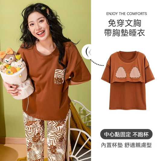 [The upper body is really slim and stylish! ! 】BE cup optional ~ Autumn and winter new honeycomb cup large size underwear, breathable and not sweaty, adjustable double shoulder straps, beautiful and comfortable!