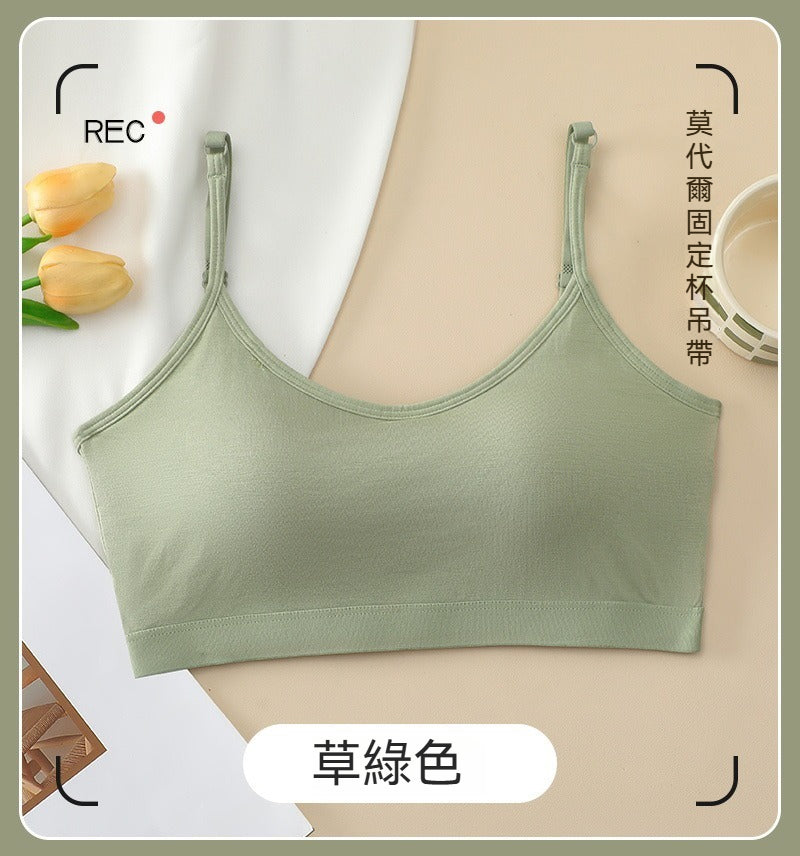 [The upper body is really slim and stylish! ! 】BE cup optional ~ Autumn and winter new honeycomb cup large size underwear, breathable and not sweaty, adjustable double shoulder straps, beautiful and comfortable!