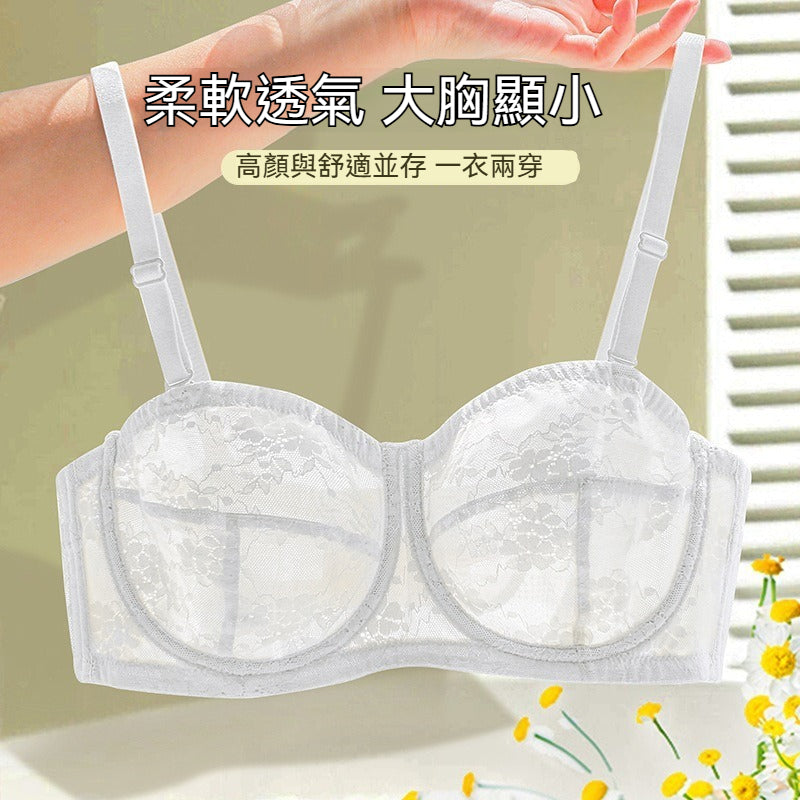 [The upper body is really slim and stylish! ! 】BE cup optional ~ Autumn and winter new honeycomb cup large size underwear, breathable and not sweaty, adjustable double shoulder straps, beautiful and comfortable!