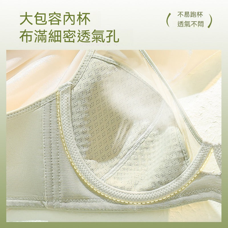 [The upper body is really slim and stylish! ! 】BE cup optional ~ Autumn and winter new honeycomb cup large size underwear, breathable and not sweaty, adjustable double shoulder straps, beautiful and comfortable!