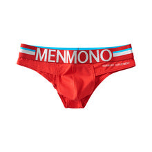 超值組合價【不勒腰/不鬆垮/不變形】透氣親膚,讓每一天都自在無束!新款立體囊袋純棉低腰男士內褲