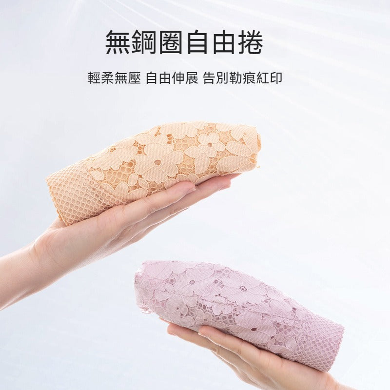 【A -G大包容】法式三角杯立體花型蕾絲收副乳内衣-灰色