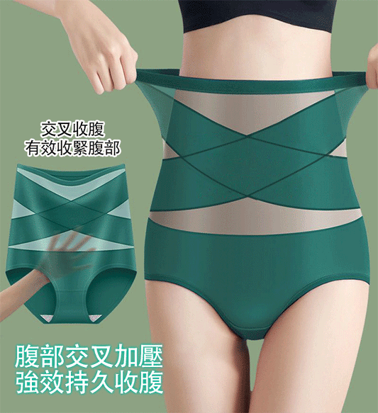 交叉收腹提臀内褲