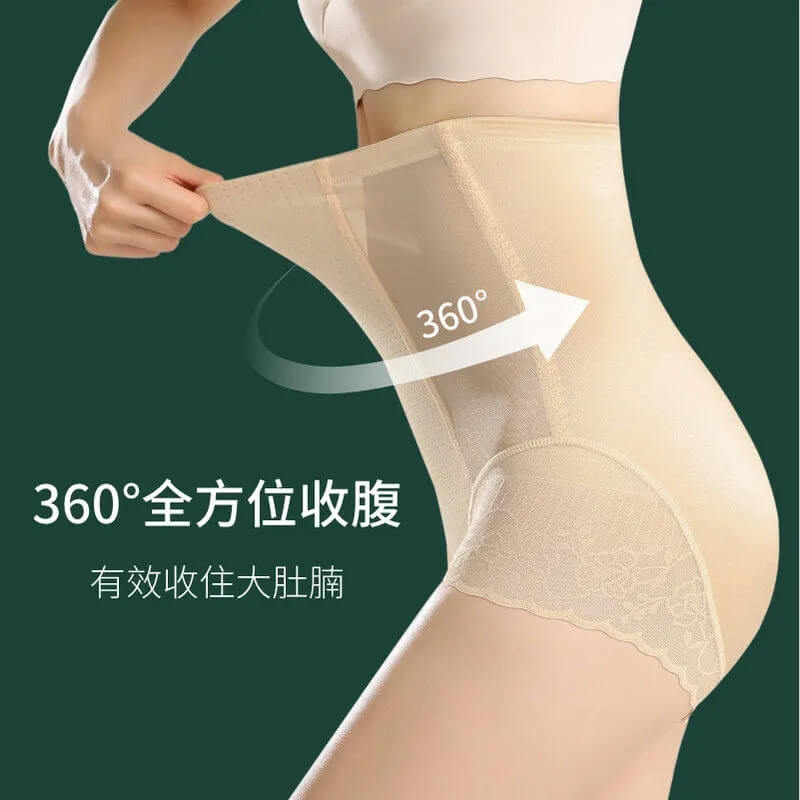 不捲邊高腰收腹透氣塑形内褲