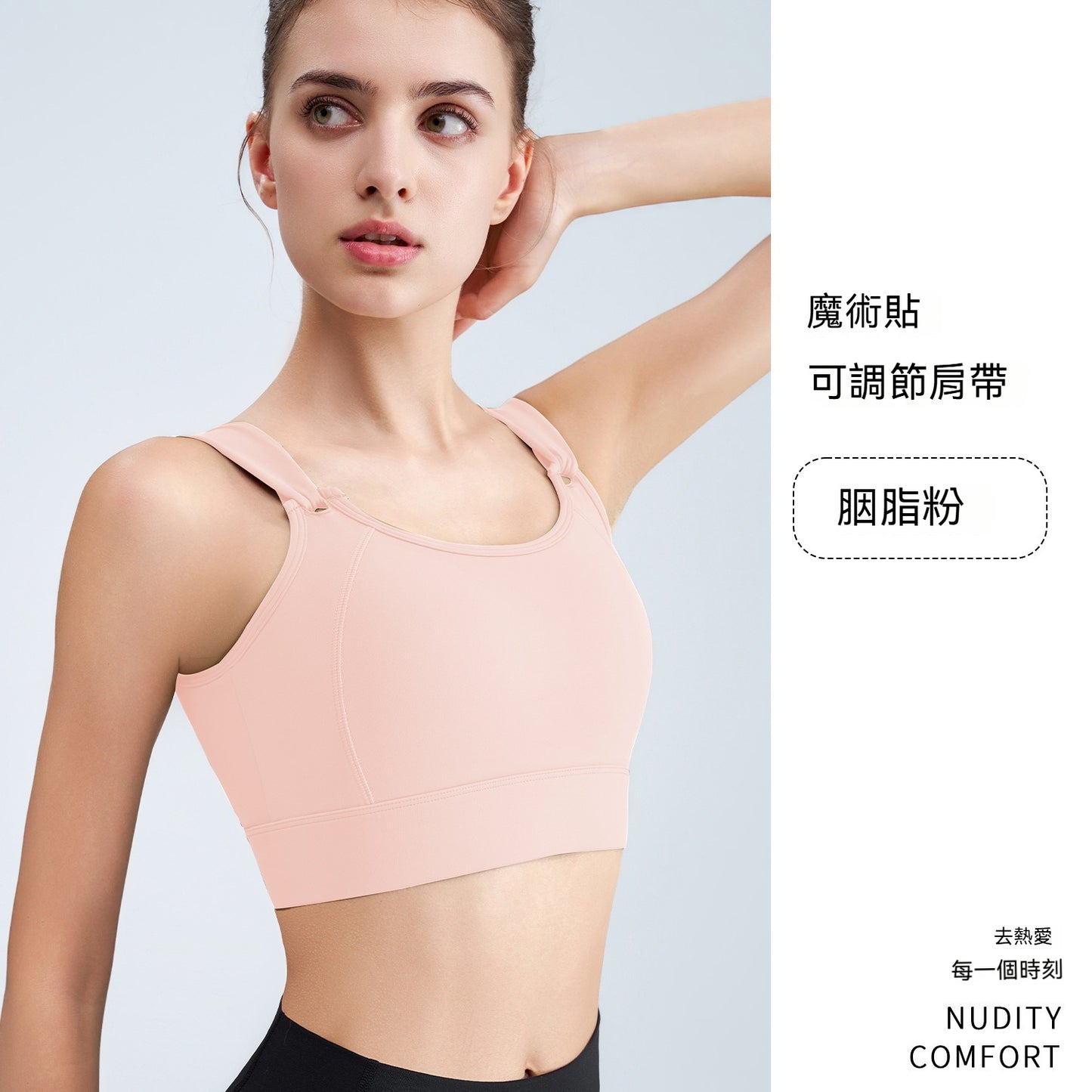 [The upper body is really slim and stylish! ! 】BE cup optional ~ Autumn and winter new honeycomb cup large size underwear, breathable and not sweaty, adjustable double shoulder straps, beautiful and comfortable! 