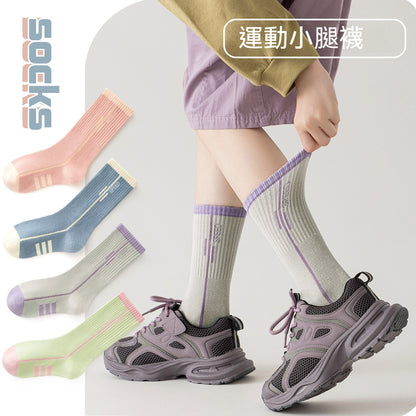 【運動小腿襪童襪】4雙裝！每一步都踩在雲朵裏~高彈/不勒/不下滑，新款撞色百搭童襪小腿襪運動襪