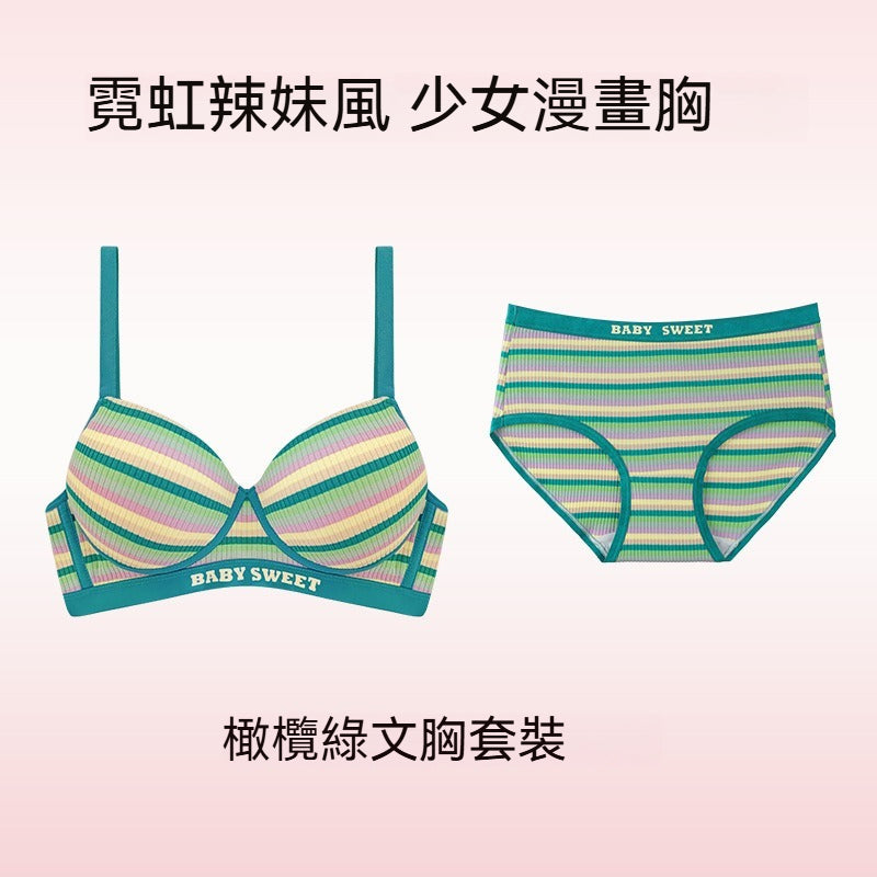 [The upper body is really slim and stylish! ! 】BE cup optional ~ Autumn and winter new honeycomb cup large size underwear, breathable and not sweaty, adjustable double shoulder straps, beautiful and comfortable! 