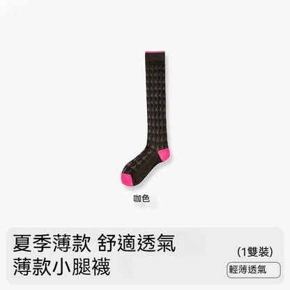 【鏤空網眼微壓】2026夏季新款超薄舒適透氣無骨堆堆襪小腿襪