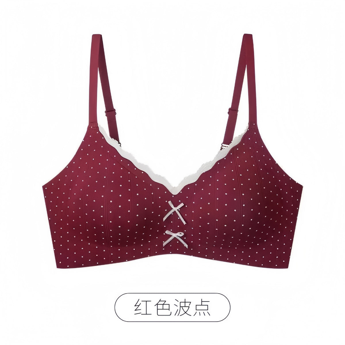 【絕美碎花少女系列】棉感果凍軟支撐固定杯高側比收副乳無鋼圈少女内衣
