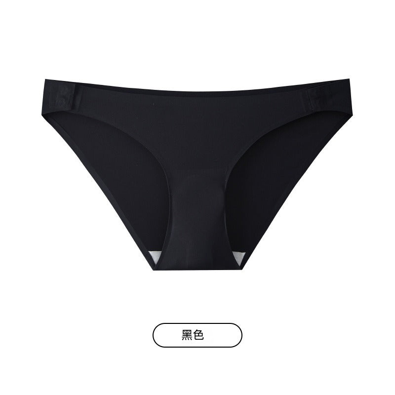 【超薄免脫無痕】防尷尬綫乳膠蠶絲抗菌運動瑜伽健身透氣女士三角内褲