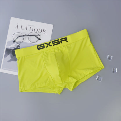 【U凸透氣大囊袋】夏季50D牛奶絲冰絲吸濕透氣彈力寬版腰帶男士平角內褲