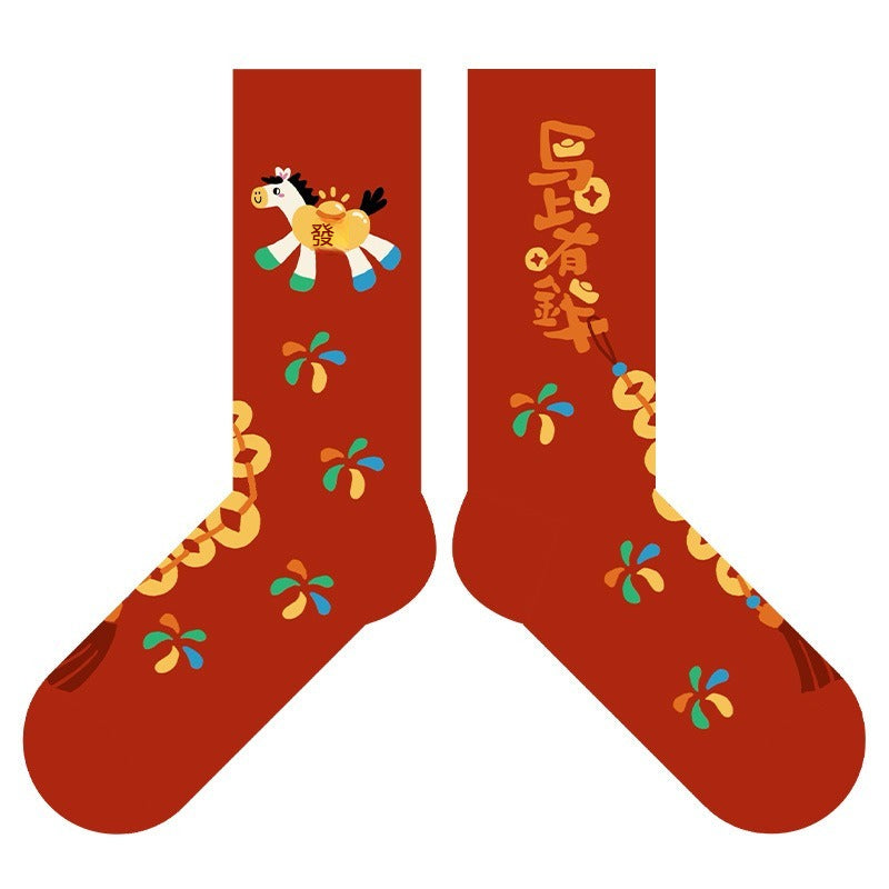 【大吉大利！馬上快樂~】送紅包殼！親子款，全家都能穿~秋冬新款小馬系列本命年撞色小馬中筒襪