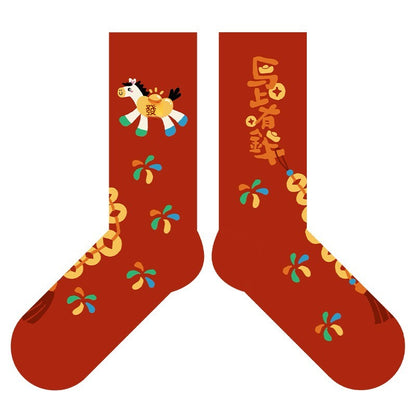 【大吉大利！馬上快樂~】送紅包殼！親子款，全家都能穿~秋冬新款小馬系列本命年撞色小馬中筒襪