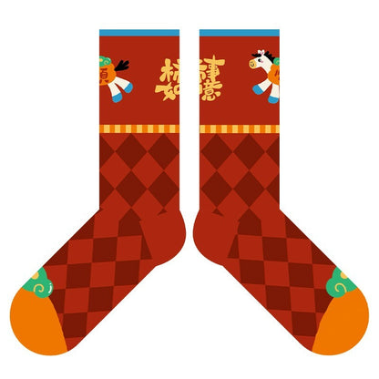 【大吉大利！馬上快樂~】送紅包殼！親子款，全家都能穿~秋冬新款小馬系列本命年撞色小馬中筒襪
