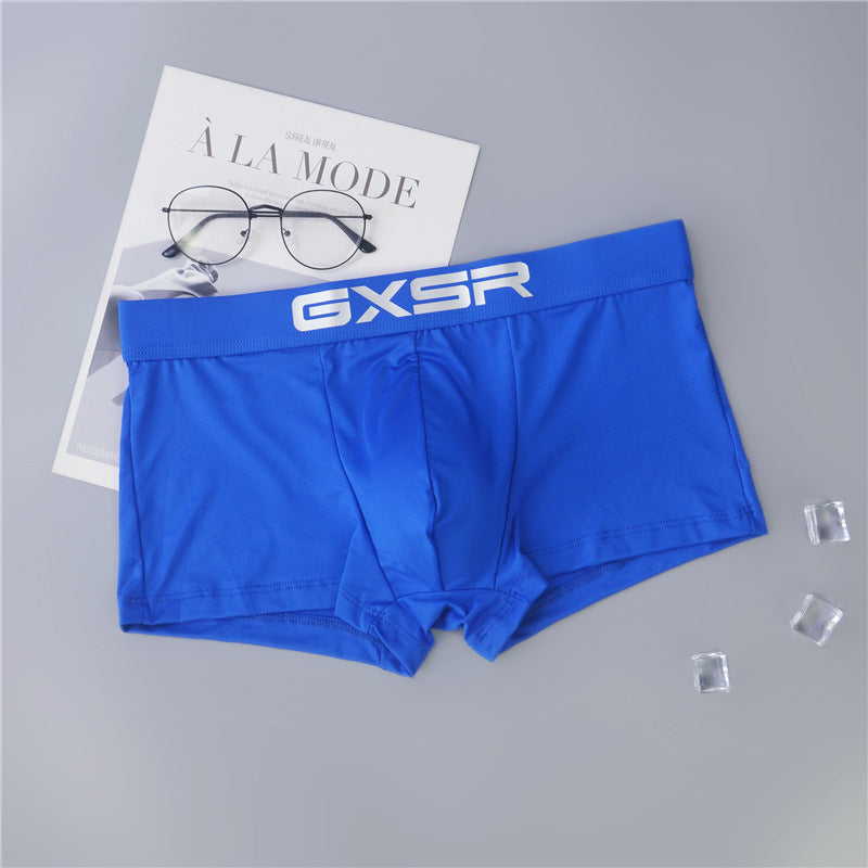 【U凸透氣大囊袋】夏季50D牛奶絲冰絲吸濕透氣彈力寬版腰帶男士平角內褲