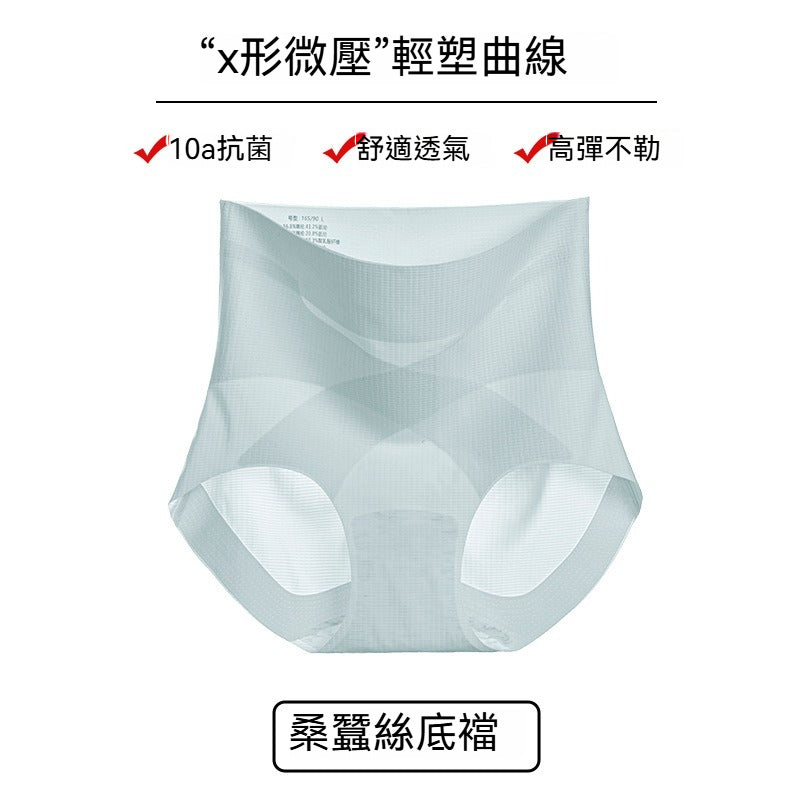 [The upper body is really slim and stylish! ! 】BE cup optional ~ Autumn and winter new honeycomb cup large size underwear, breathable and not sweaty, adjustable double shoulder straps, beautiful and comfortable! 